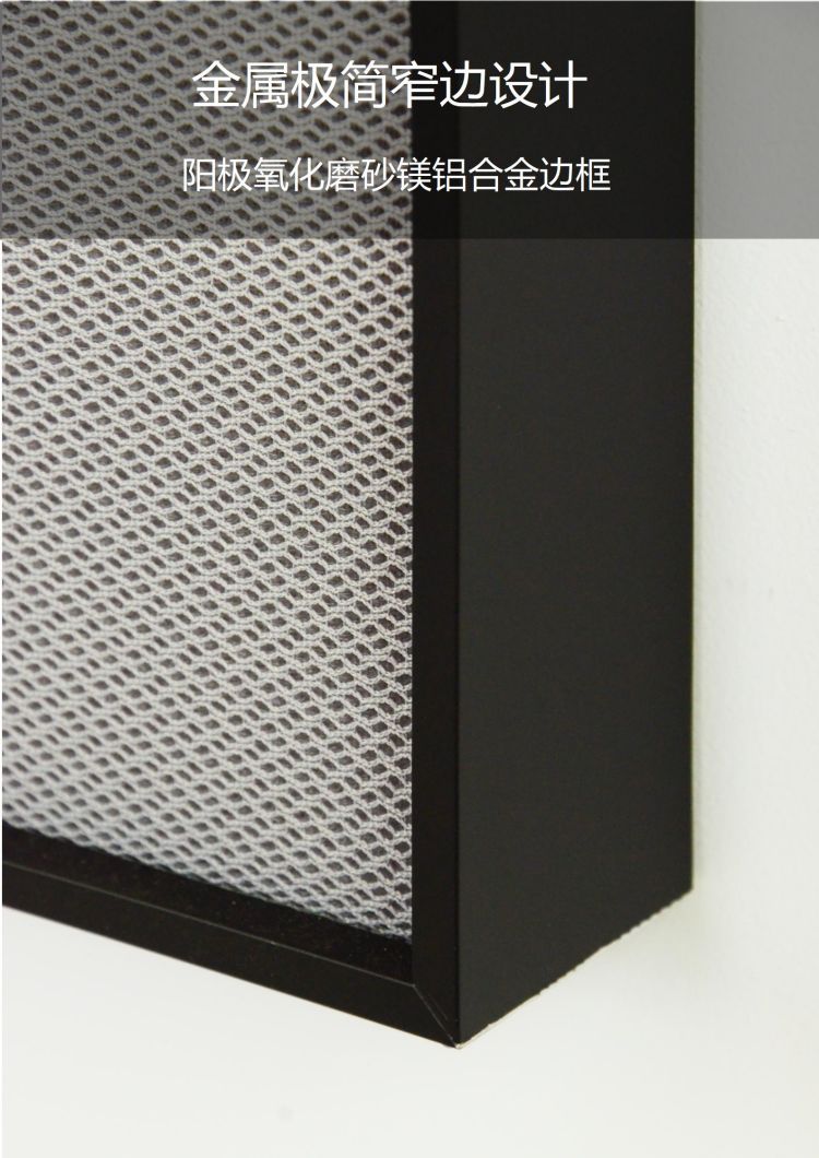 JMK声学产品2024手册_181.jpg