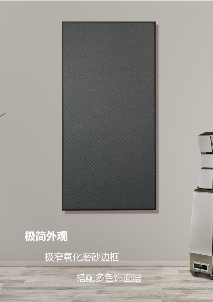 JMK声学产品2024手册_180.jpg