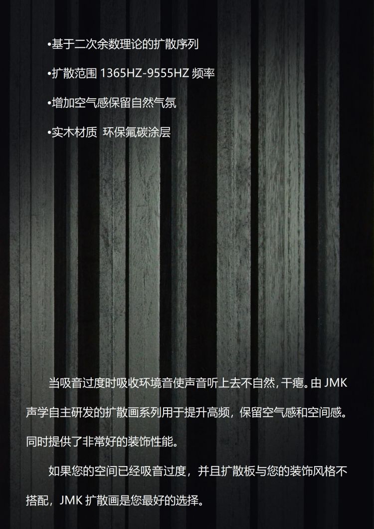 电影海报扩散画_04.jpg