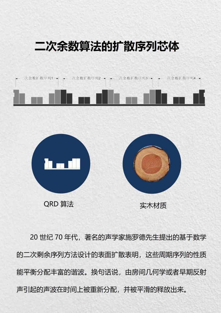 电影海报扩散画_03.jpg