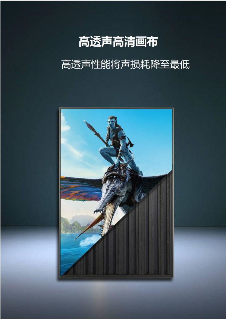 电影海报扩散画_05.jpg
