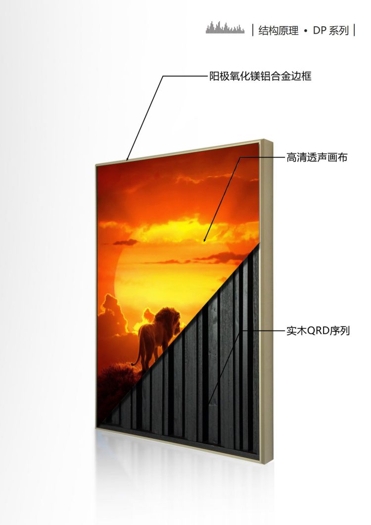 电影海报扩散画_12.jpg