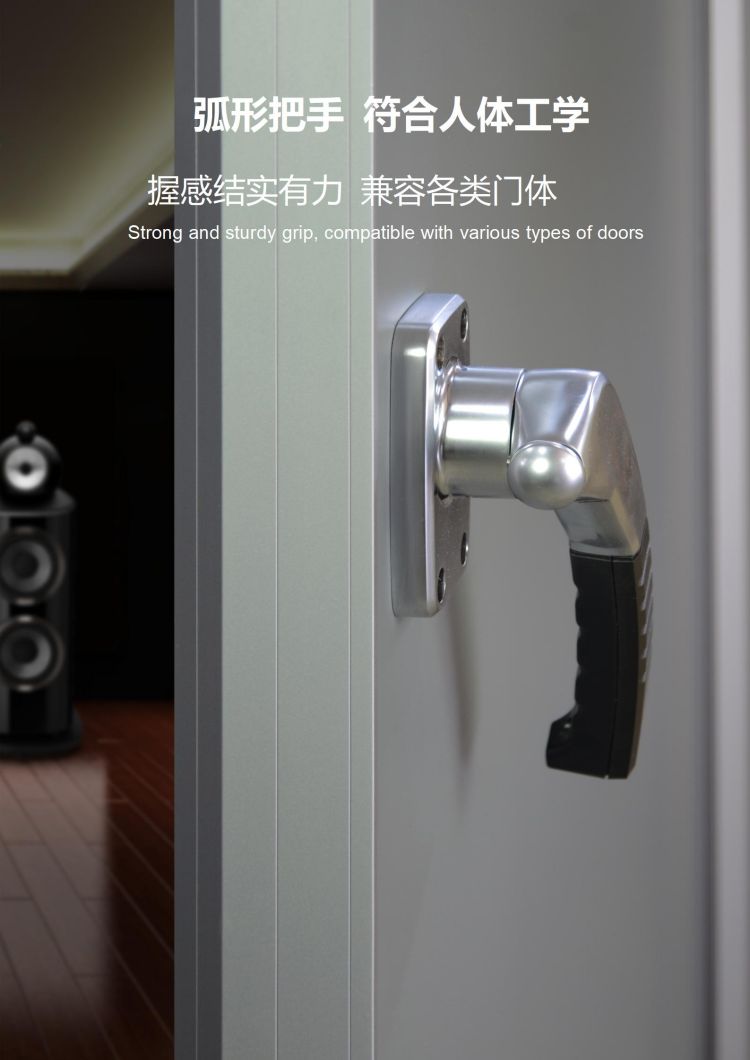 加压把手_03.jpg