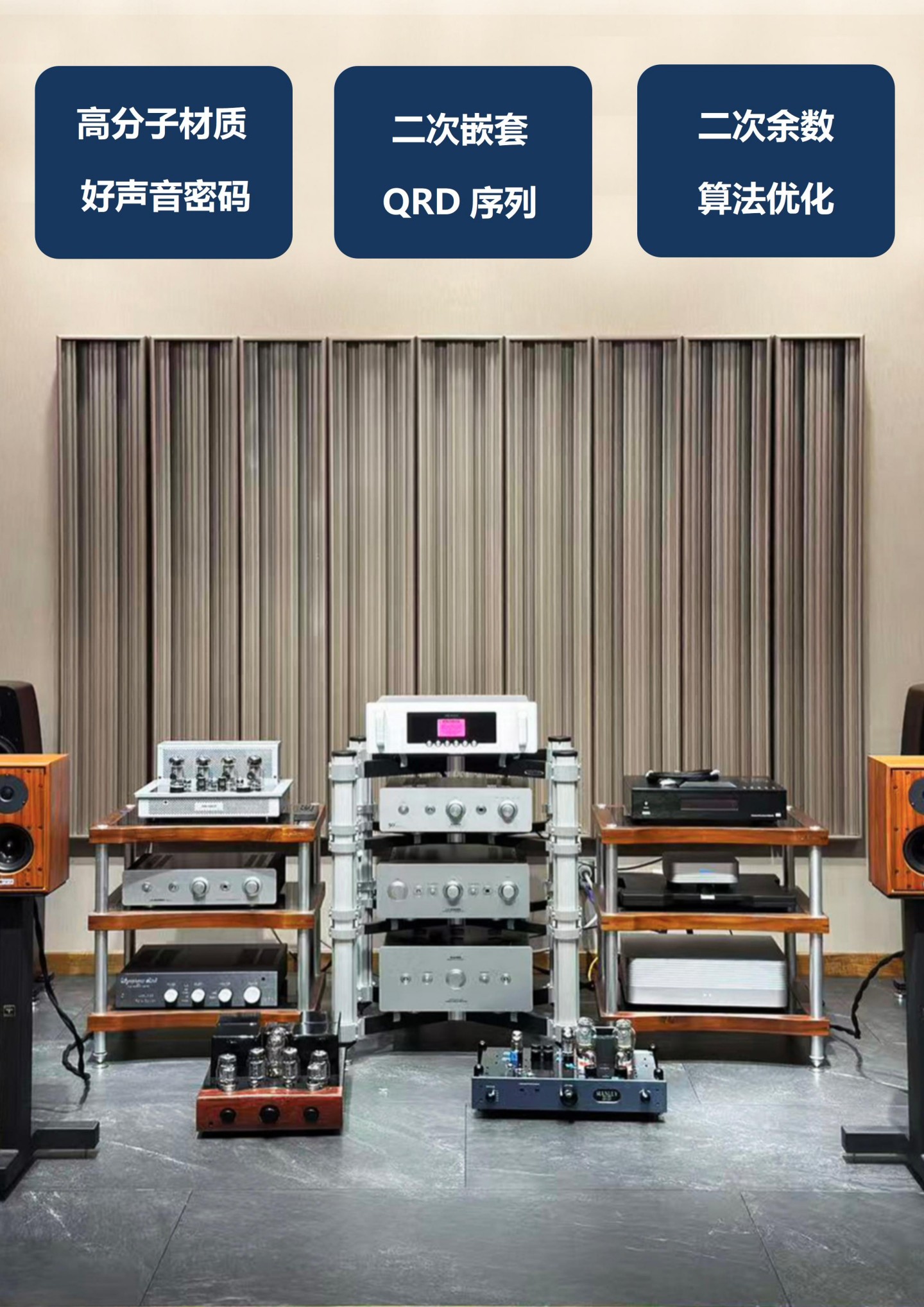 刀锋扩散D4410_02.jpg