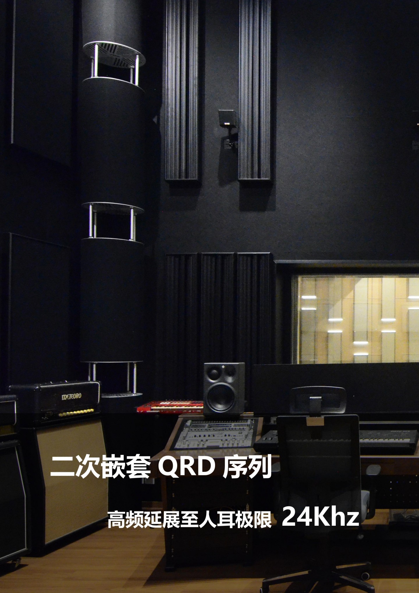 刀锋扩散D4410_04.jpg