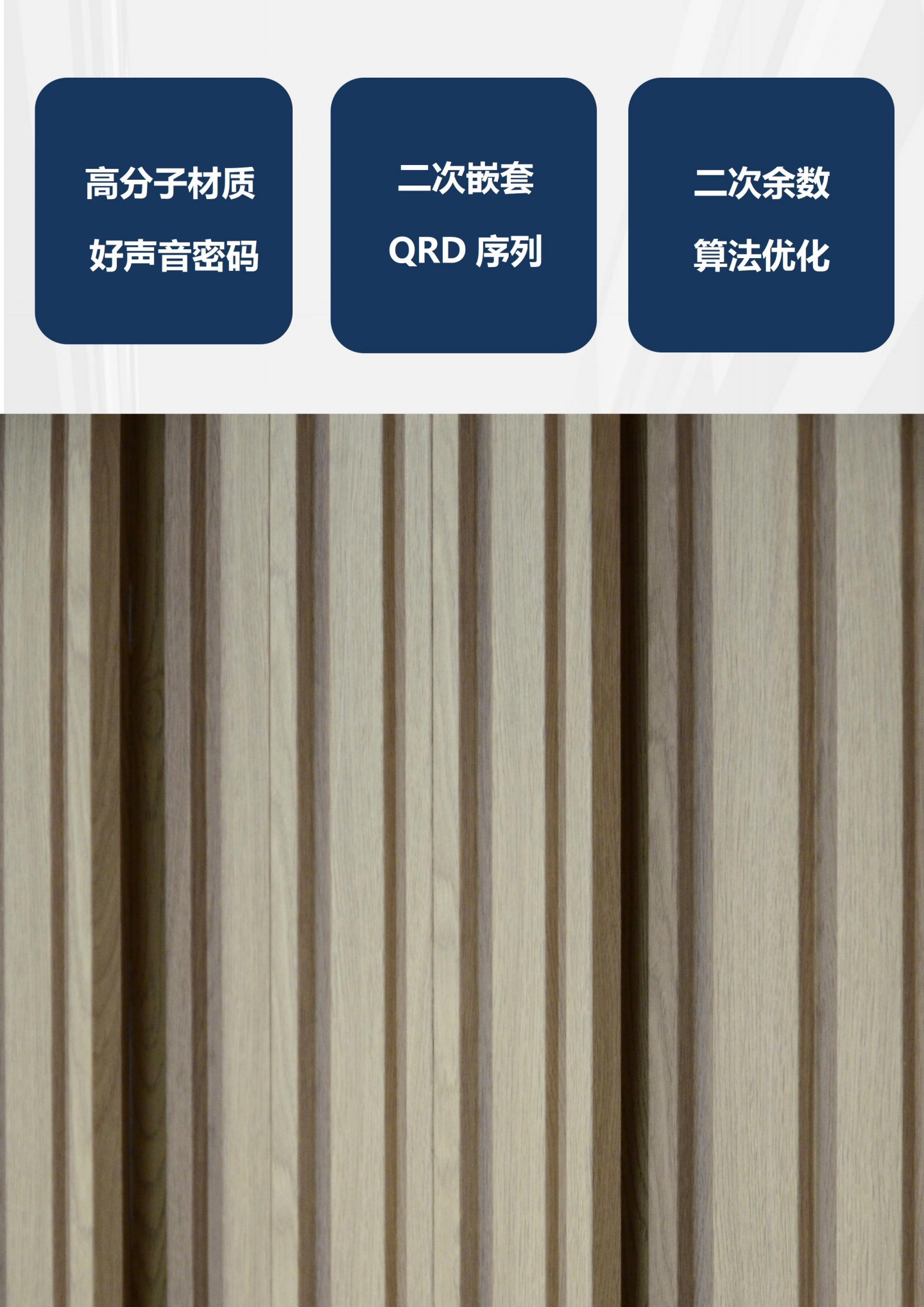 刀锋扩散D9410_02.jpg