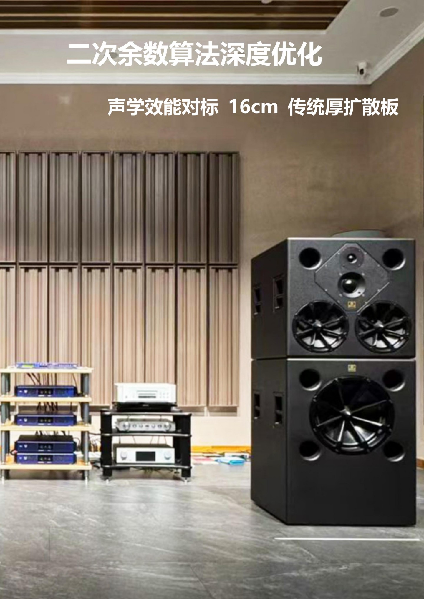 刀锋扩散D4410_06.jpg